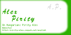 alex pirity business card